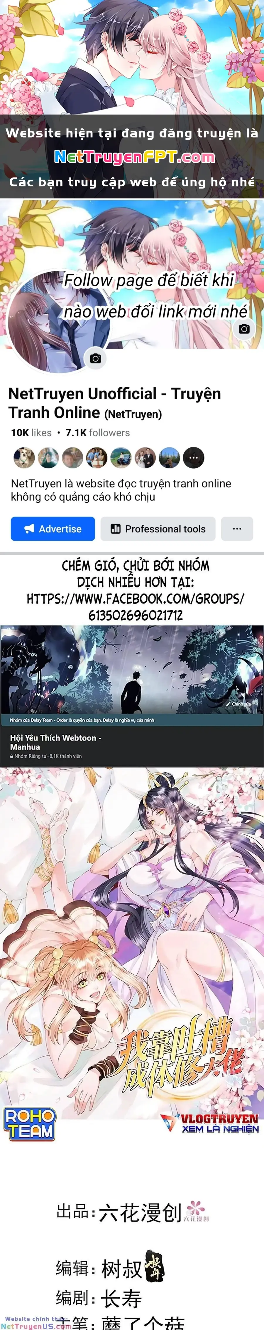 Ta Dựa Vào Body Shaming Tu Thành Đại Lão Chapter 33 - Trang 2
