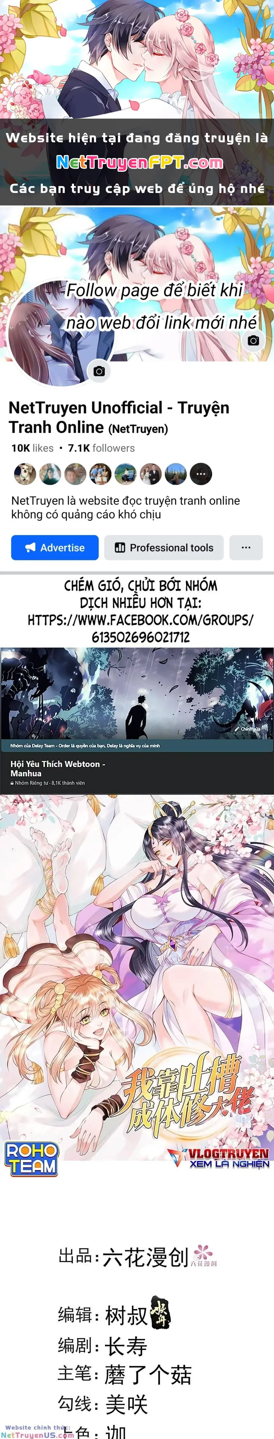 Ta Dựa Vào Body Shaming Tu Thành Đại Lão Chapter 35 - Trang 2
