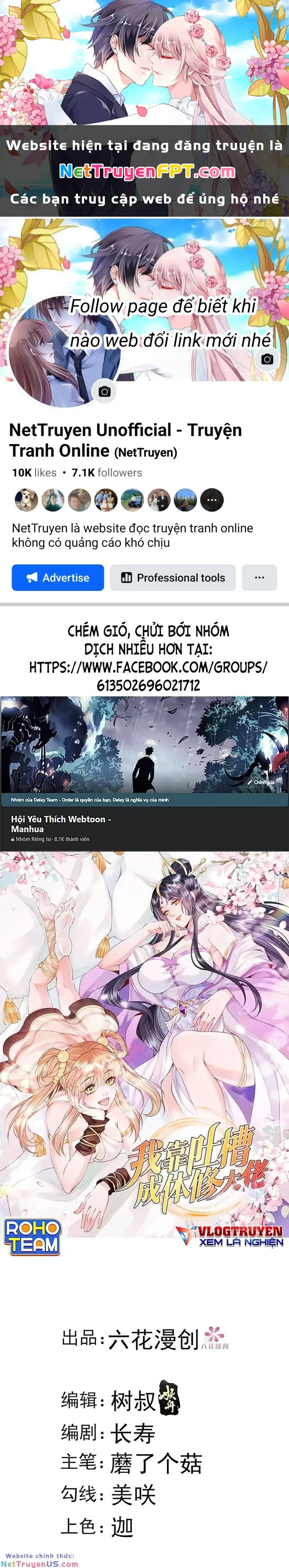 Ta Dựa Vào Body Shaming Tu Thành Đại Lão Chapter 36 - Trang 2