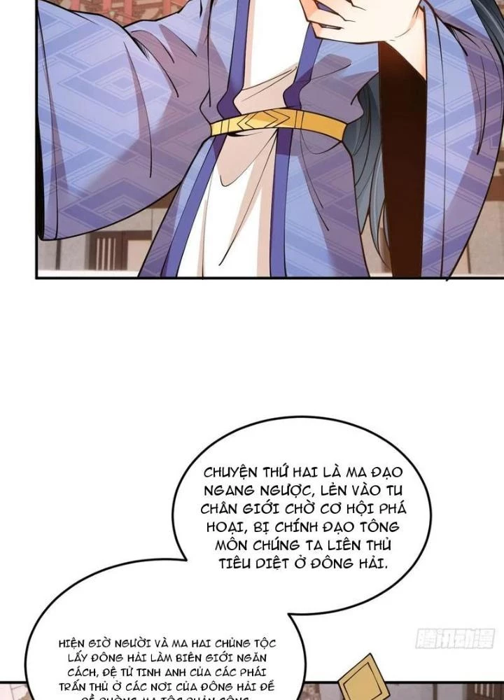 Ta Dựa Vào Body Shaming Tu Thành Đại Lão Chapter 48 - Trang 32