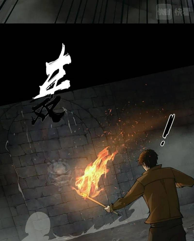 Ta Dựa Vào Trộm Mộ Thành Thần Chapter 1 - Trang 19