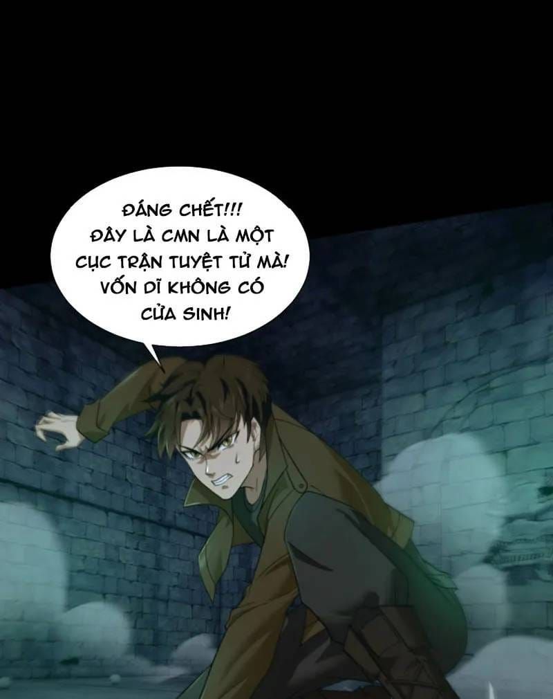Ta Dựa Vào Trộm Mộ Thành Thần Chapter 1 - Trang 33