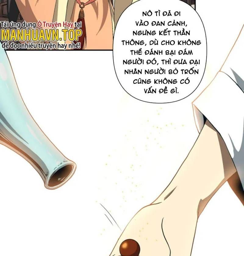 Ta Dựa Vào Trộm Mộ Thành Thần Chapter 2 - Trang 5