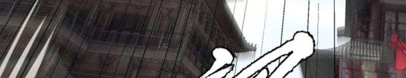 Ta Dựa Vào Trộm Mộ Thành Thần Chapter 4 - Trang 23