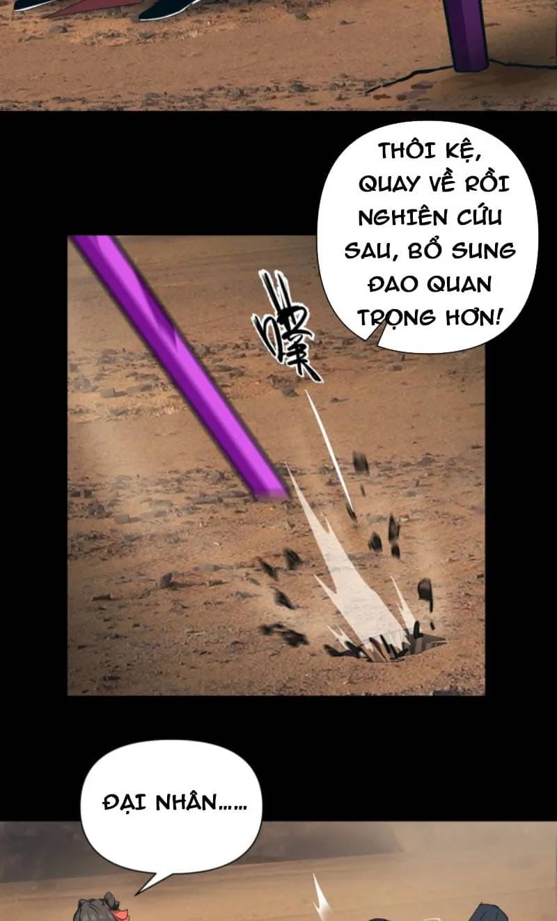 Ta Dựa Vào Trộm Mộ Thành Thần Chapter 5 - Trang 10