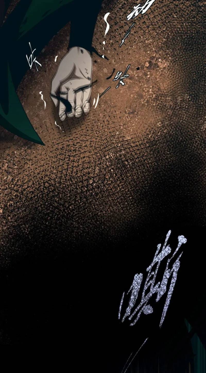 Ta Dựa Vào Trộm Mộ Thành Thần Chapter 5 - Trang 28