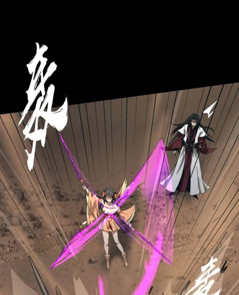 Ta Dựa Vào Trộm Mộ Thành Thần Chapter 5 - Trang 43