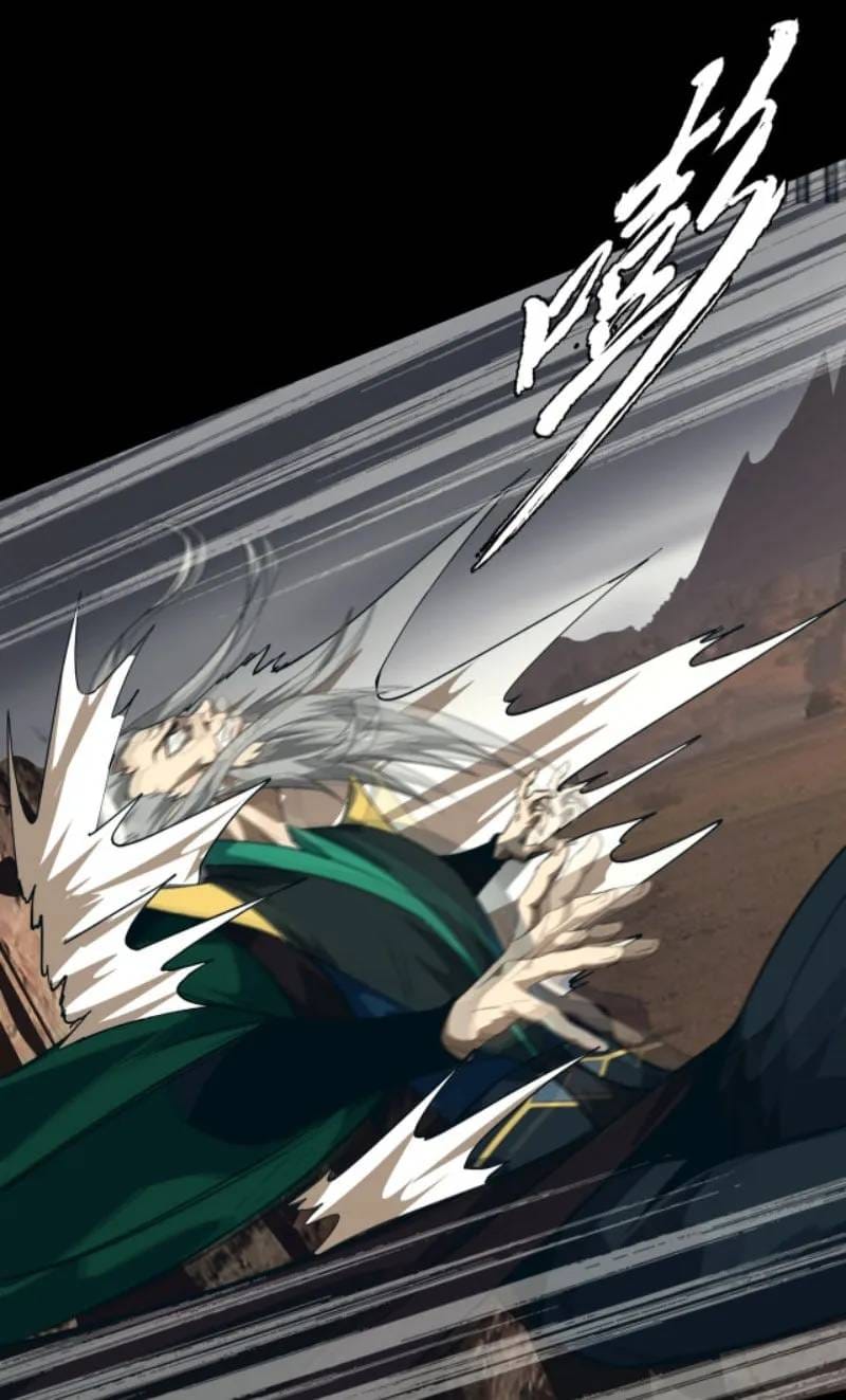 Ta Dựa Vào Trộm Mộ Thành Thần Chapter 5 - Trang 7