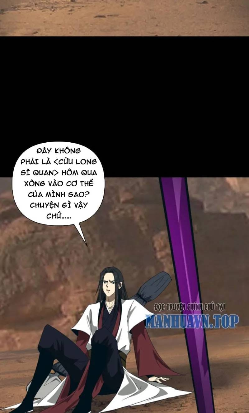 Ta Dựa Vào Trộm Mộ Thành Thần Chapter 5 - Trang 9