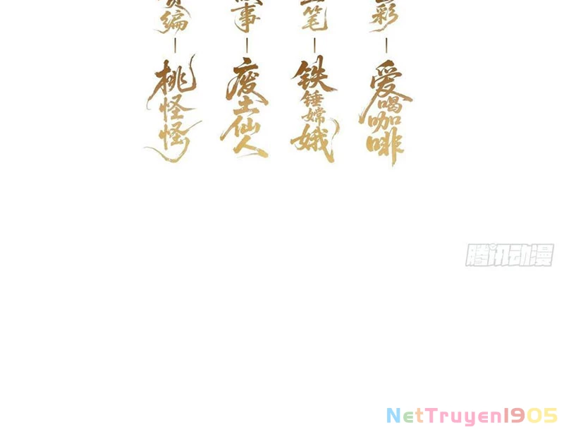 Ta dựa vào tu tiên xưng bá tận thế Chapter 10 - Trang 5