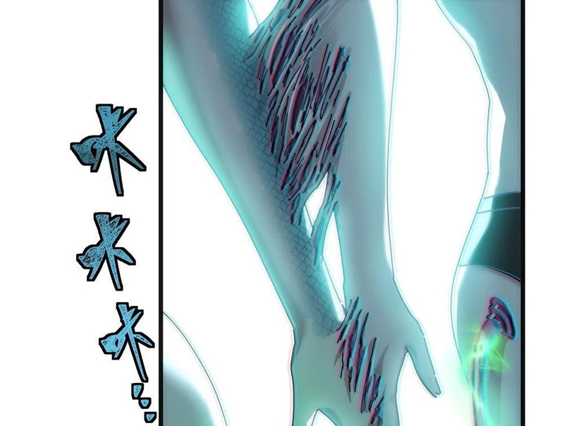 Ta dựa vào tu tiên xưng bá tận thế Chapter 11 - Trang 19