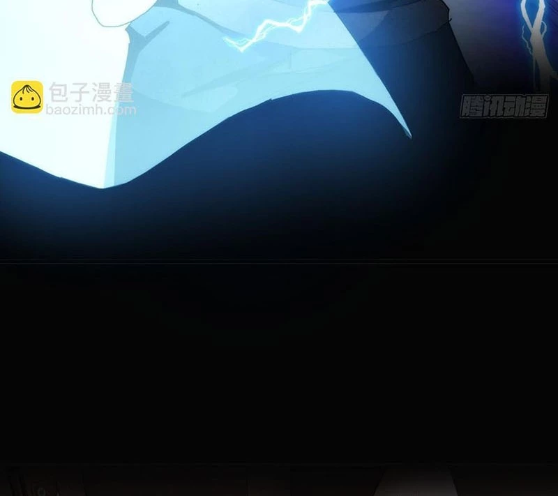 Ta dựa vào tu tiên xưng bá tận thế Chapter 12 - Trang 35