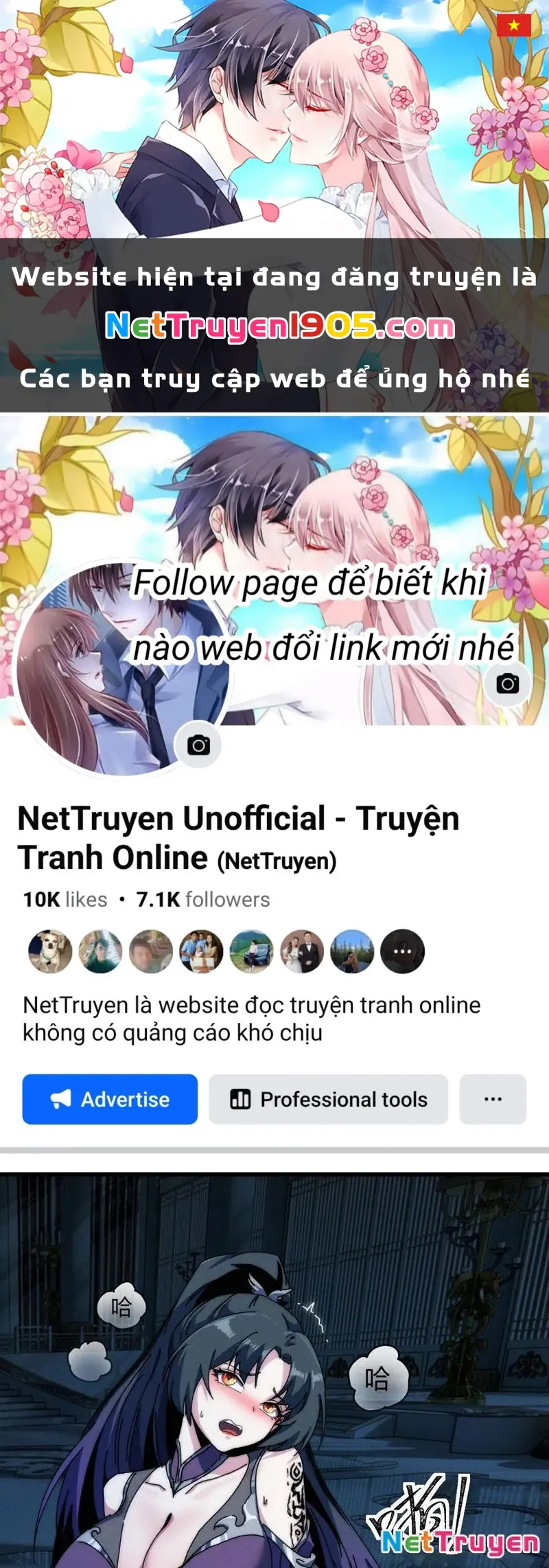 Ta dựa vào tu tiên xưng bá tận thế Chapter 13 - Trang 1