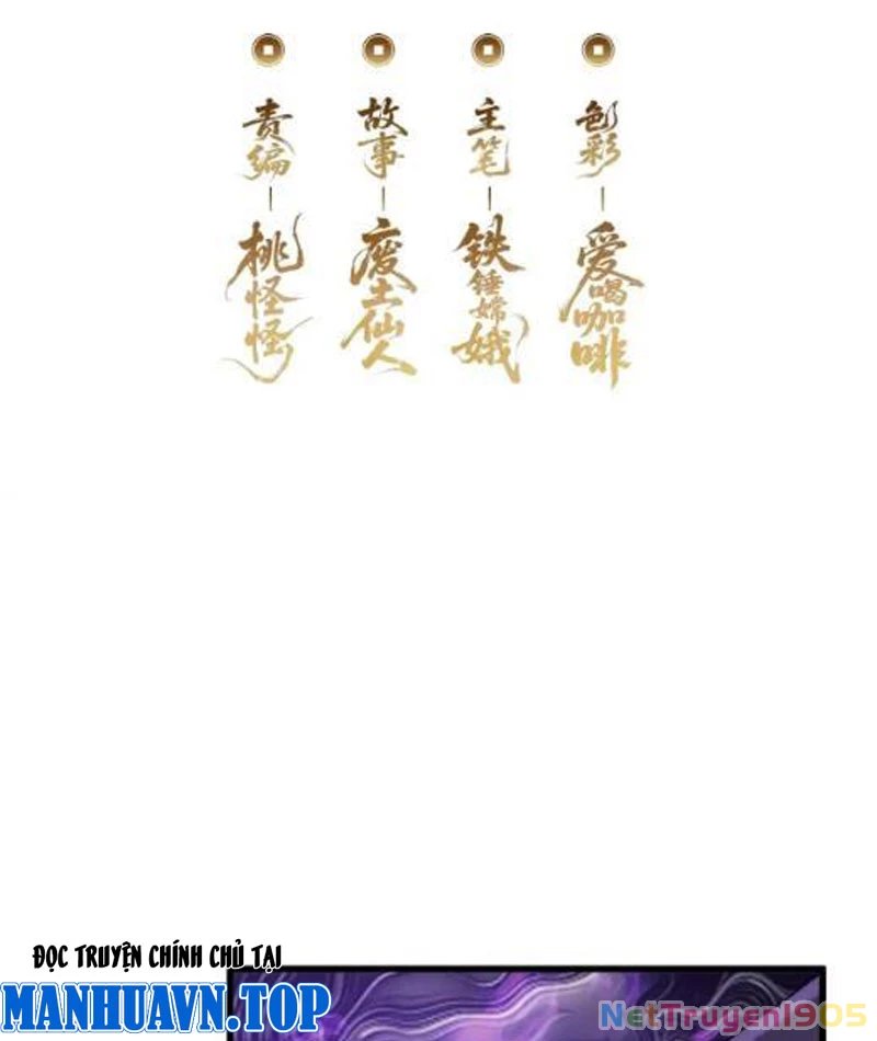 Ta dựa vào tu tiên xưng bá tận thế Chapter 14 - Trang 3