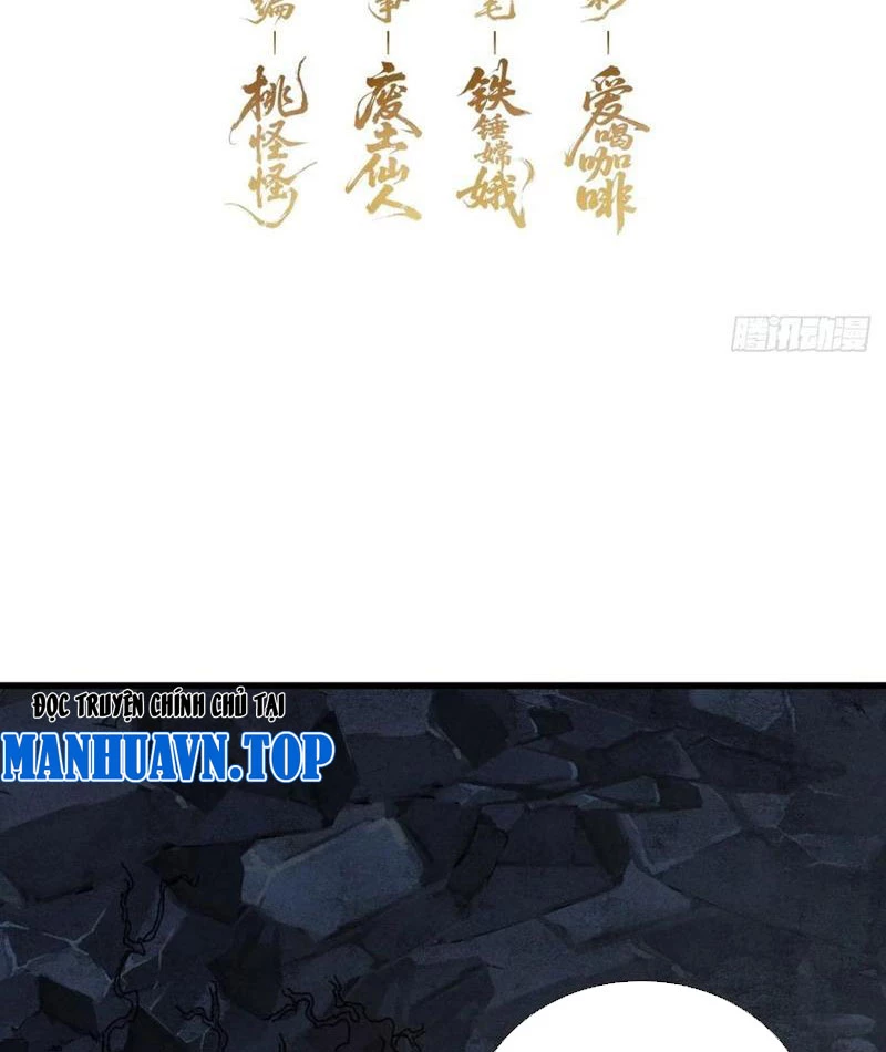 Ta dựa vào tu tiên xưng bá tận thế Chapter 15 - Trang 4