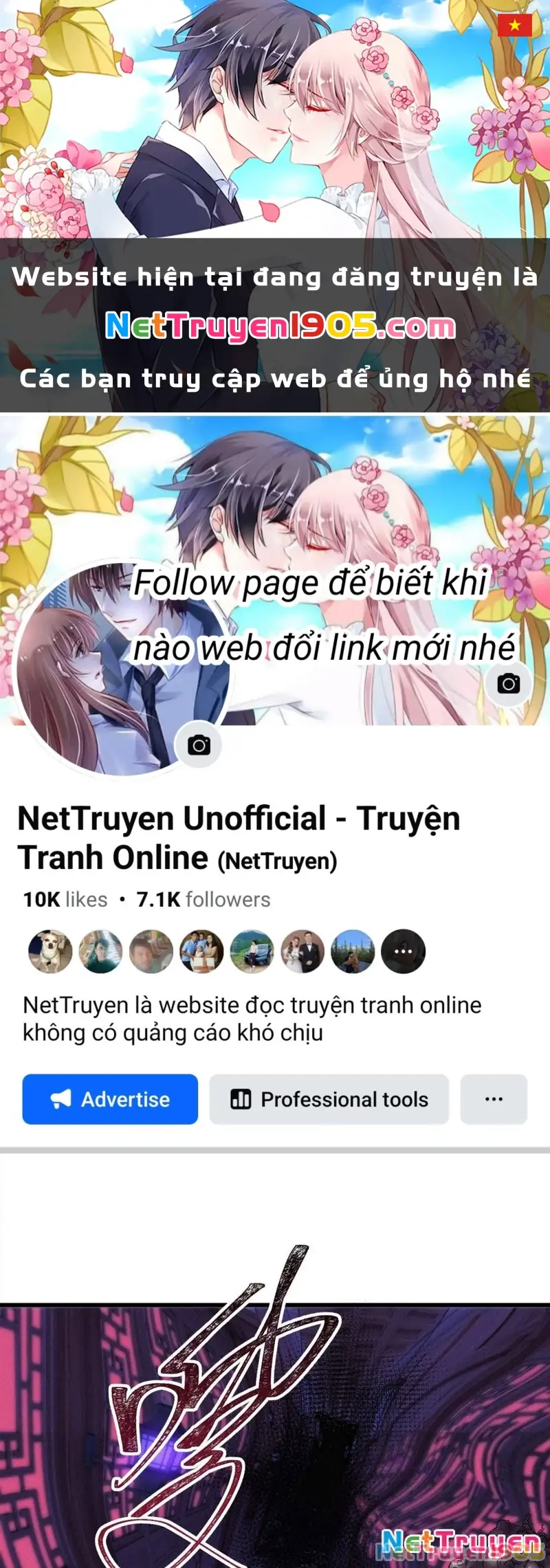 Ta dựa vào tu tiên xưng bá tận thế Chapter 16 - Trang 1