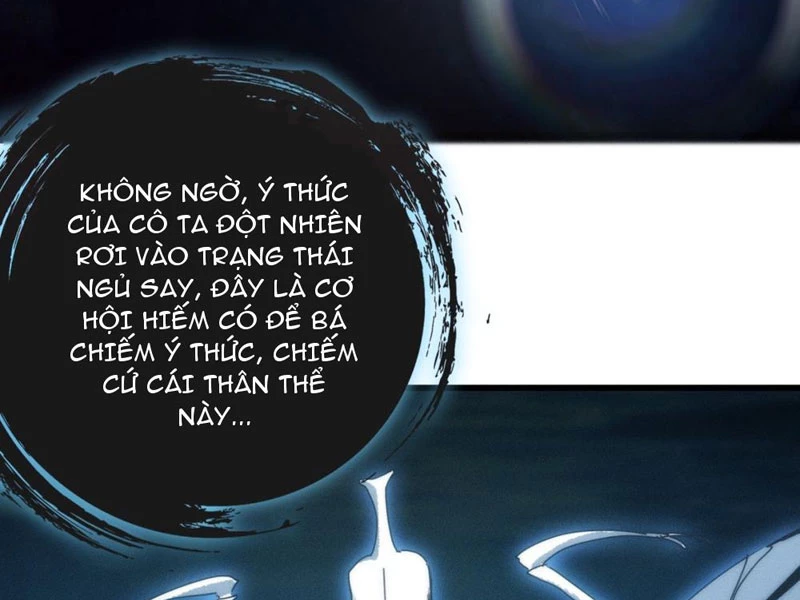 Ta dựa vào tu tiên xưng bá tận thế Chapter 16 - Trang 18