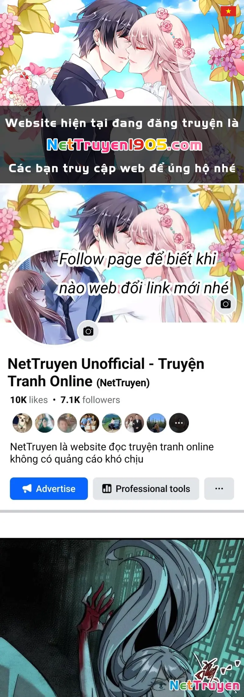Ta dựa vào tu tiên xưng bá tận thế Chapter 17 - Trang 1