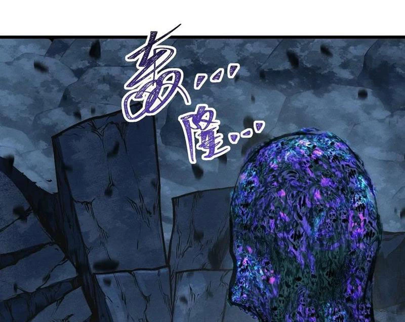 Ta dựa vào tu tiên xưng bá tận thế Chapter 19 - Trang 20