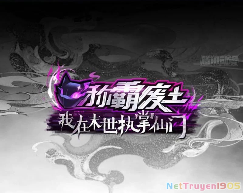 Ta dựa vào tu tiên xưng bá tận thế Chapter 19 - Trang 4