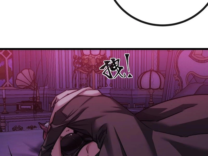 Ta dựa vào tu tiên xưng bá tận thế Chapter 2 - Trang 10