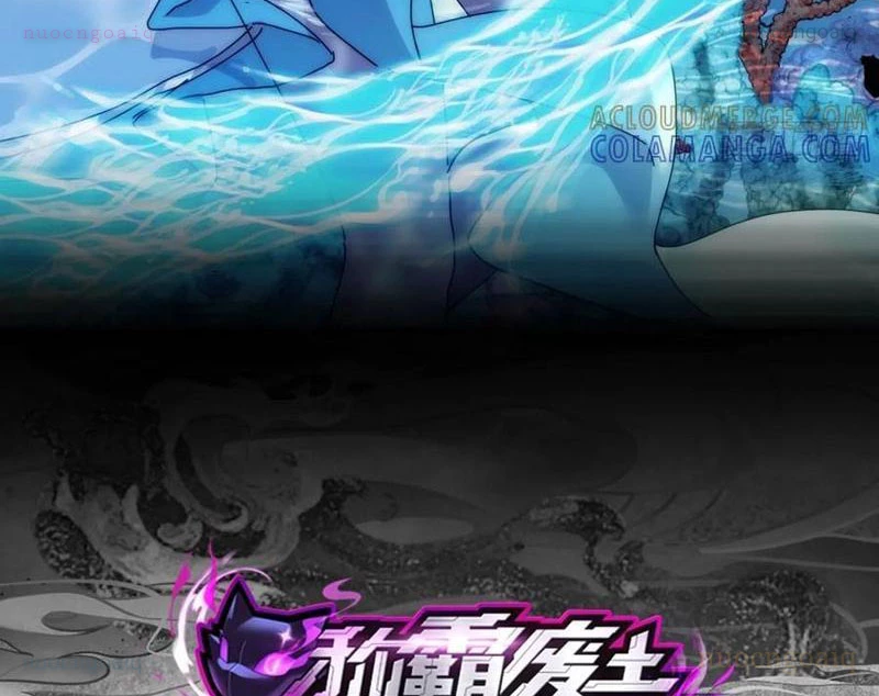 Ta dựa vào tu tiên xưng bá tận thế Chapter 20 - Trang 3