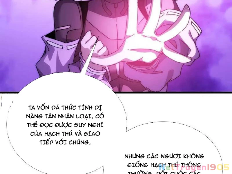 Ta dựa vào tu tiên xưng bá tận thế Chapter 23 - Trang 34