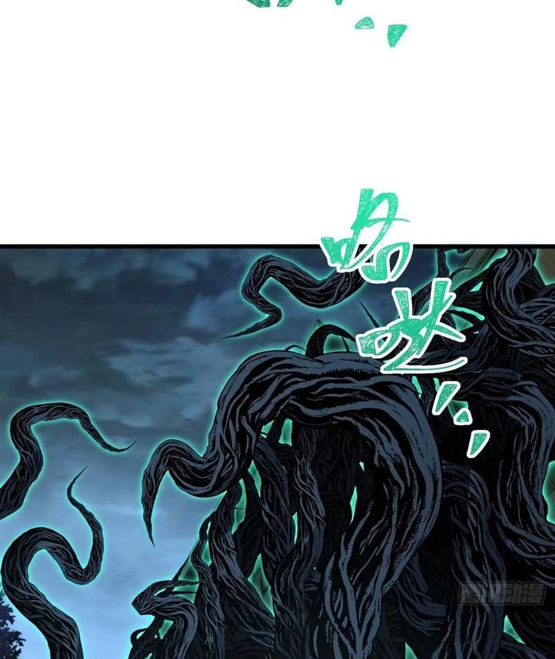 Ta dựa vào tu tiên xưng bá tận thế Chapter 24 - Trang 17