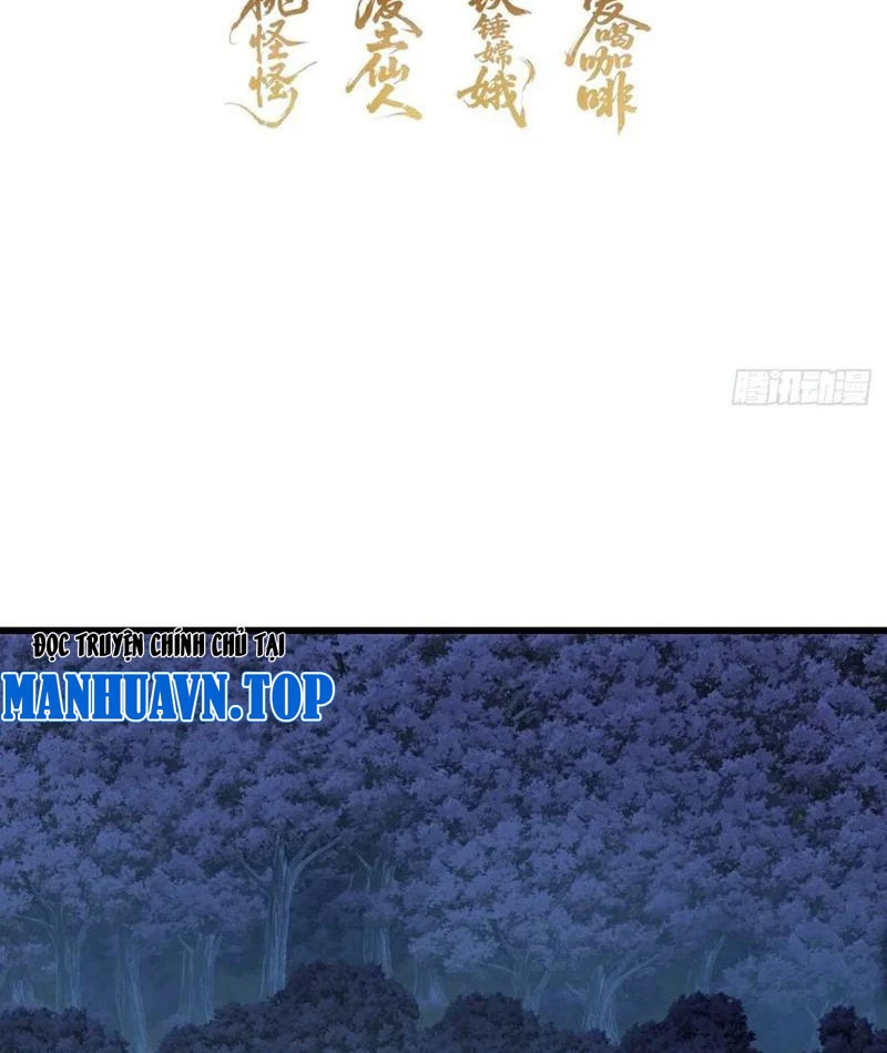 Ta dựa vào tu tiên xưng bá tận thế Chapter 24 - Trang 4