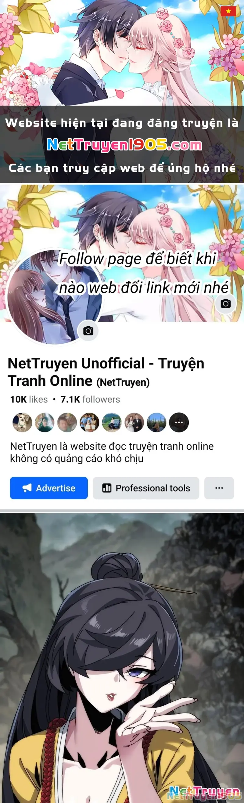 Ta dựa vào tu tiên xưng bá tận thế Chapter 27 - Trang 1