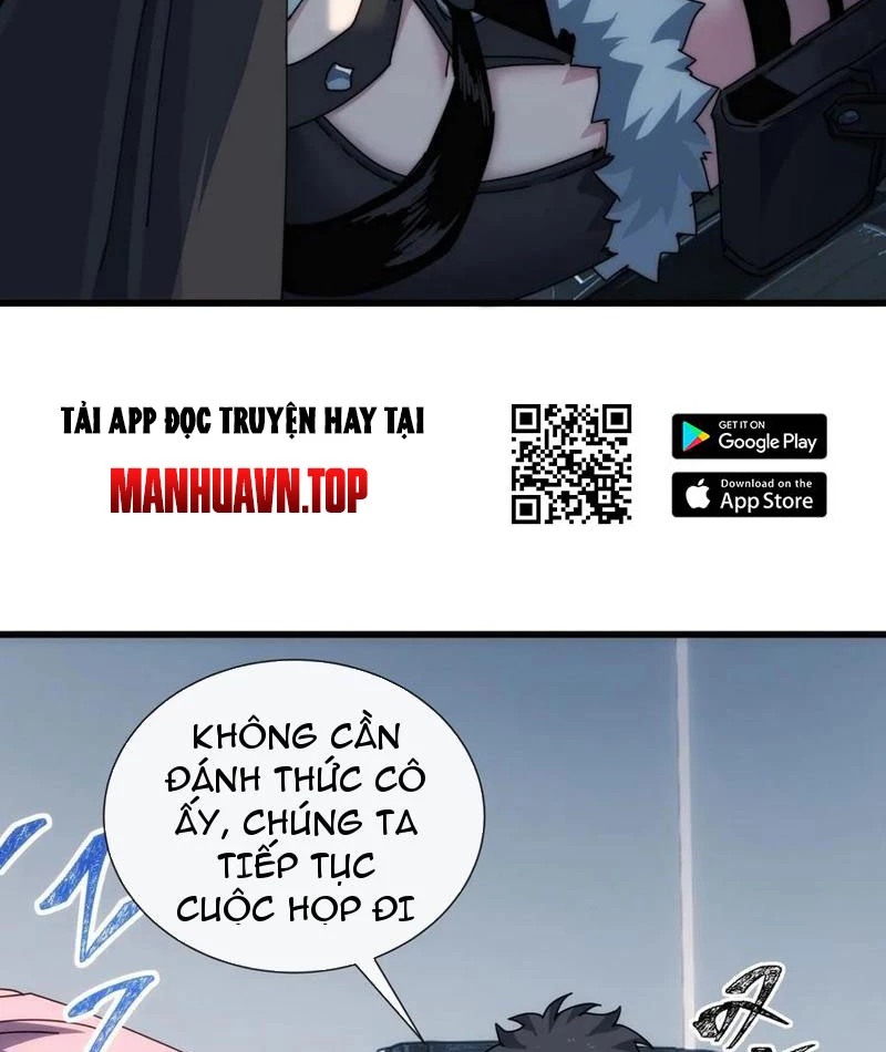 Ta dựa vào tu tiên xưng bá tận thế Chapter 27 - Trang 19