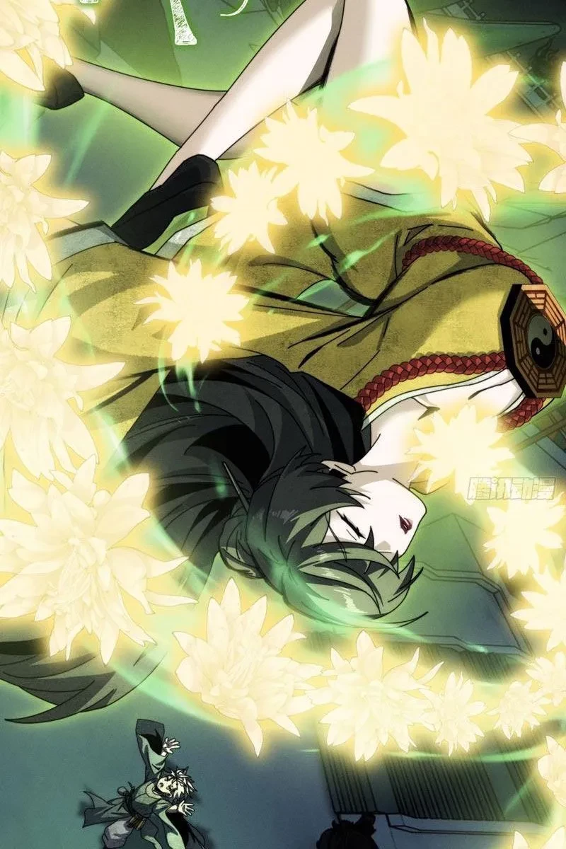 Ta dựa vào tu tiên xưng bá tận thế Chapter 29 - Trang 12