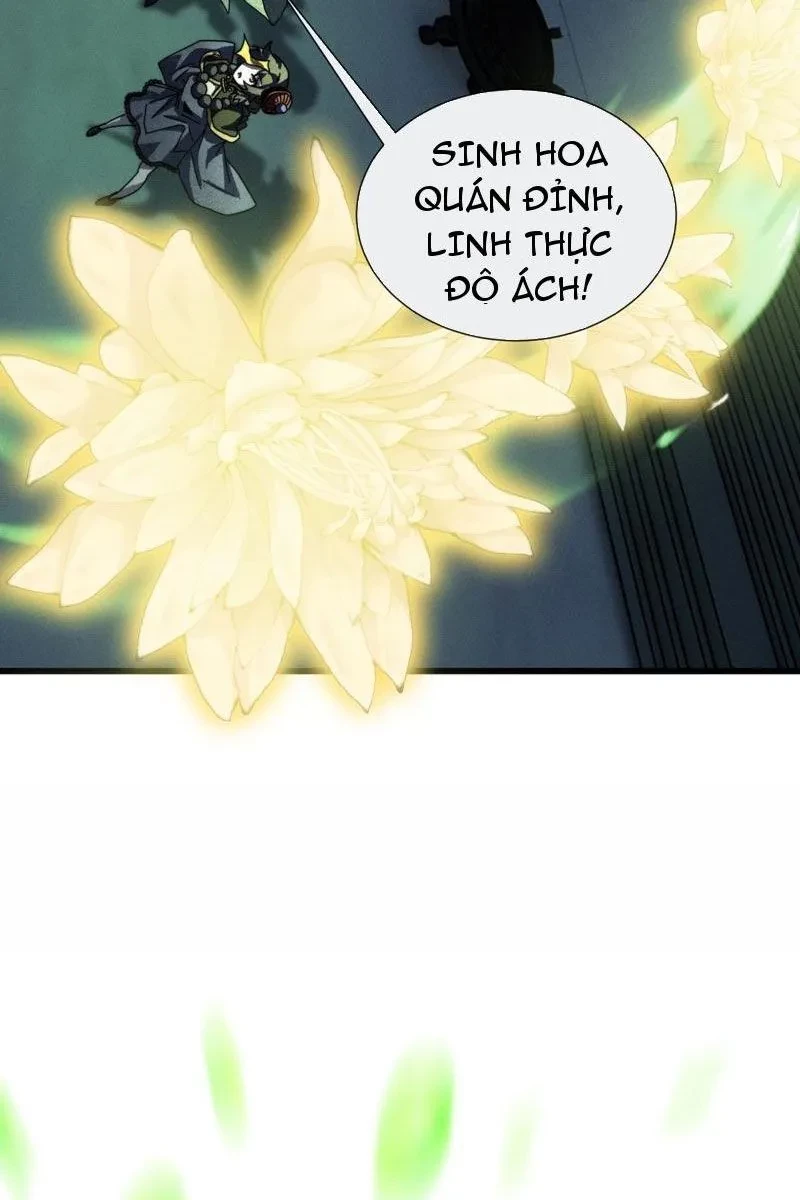 Ta dựa vào tu tiên xưng bá tận thế Chapter 29 - Trang 13