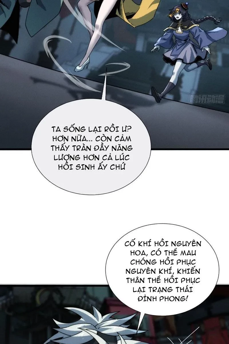 Ta dựa vào tu tiên xưng bá tận thế Chapter 29 - Trang 17