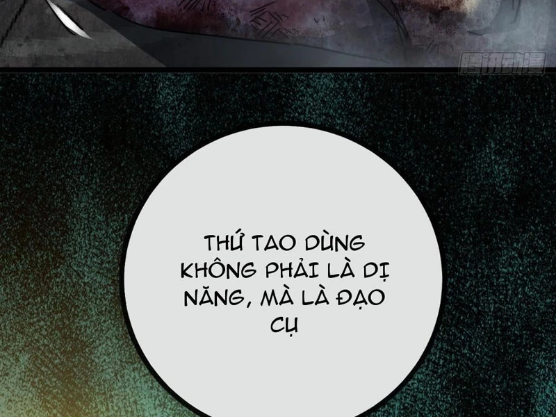 Ta dựa vào tu tiên xưng bá tận thế Chapter 3 - Trang 28