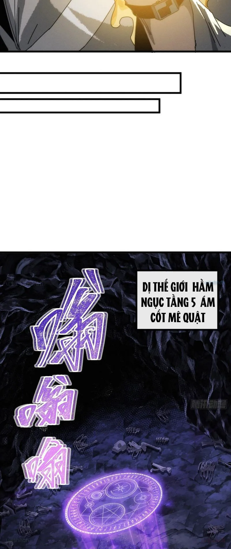 Ta dựa vào tu tiên xưng bá tận thế Chapter 30 - Trang 42