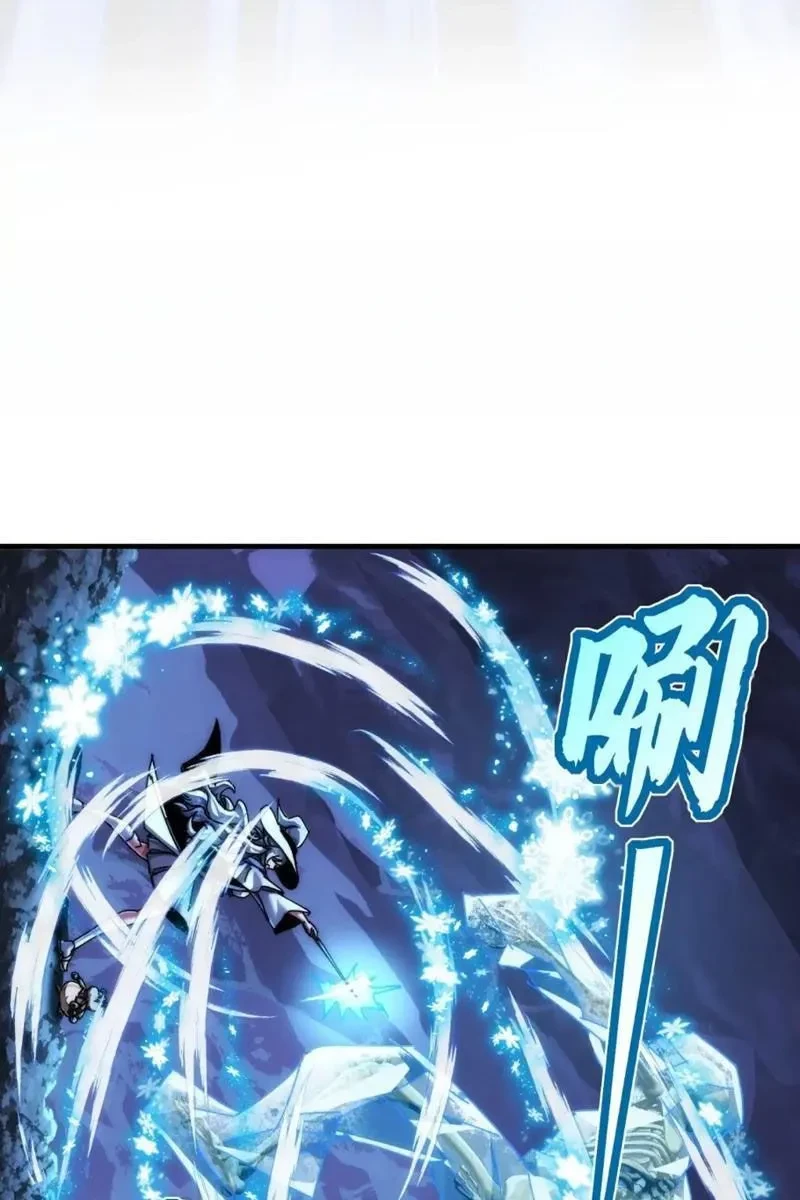 Ta dựa vào tu tiên xưng bá tận thế Chapter 31 - Trang 33