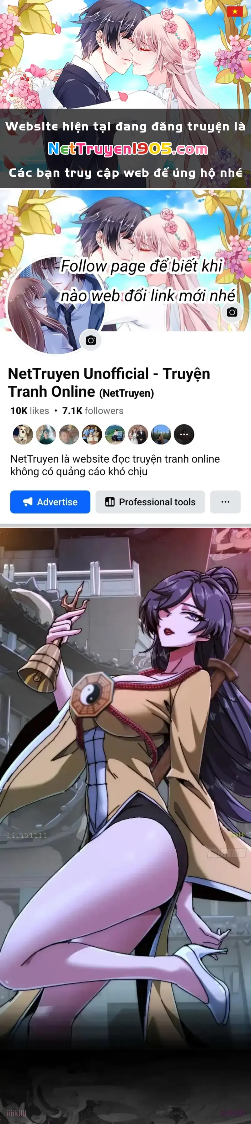 Ta dựa vào tu tiên xưng bá tận thế Chapter 32 - Trang 2