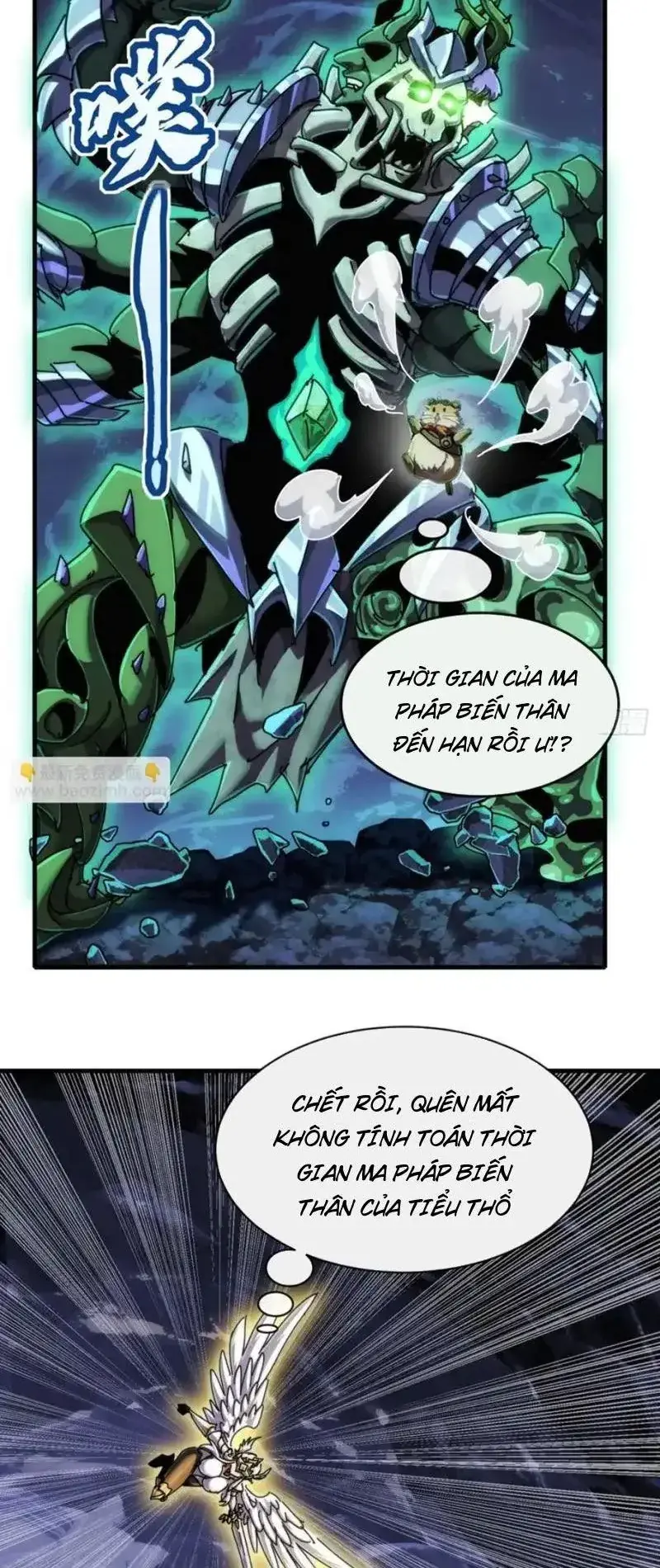 Ta dựa vào tu tiên xưng bá tận thế Chapter 32 - Trang 45