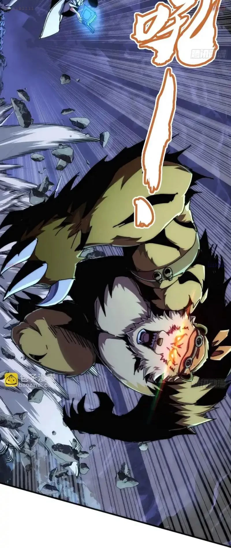 Ta dựa vào tu tiên xưng bá tận thế Chapter 32 - Trang 6