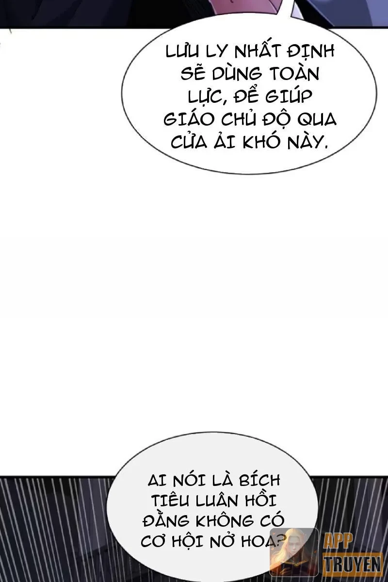 Ta dựa vào tu tiên xưng bá tận thế Chapter 33 - Trang 30