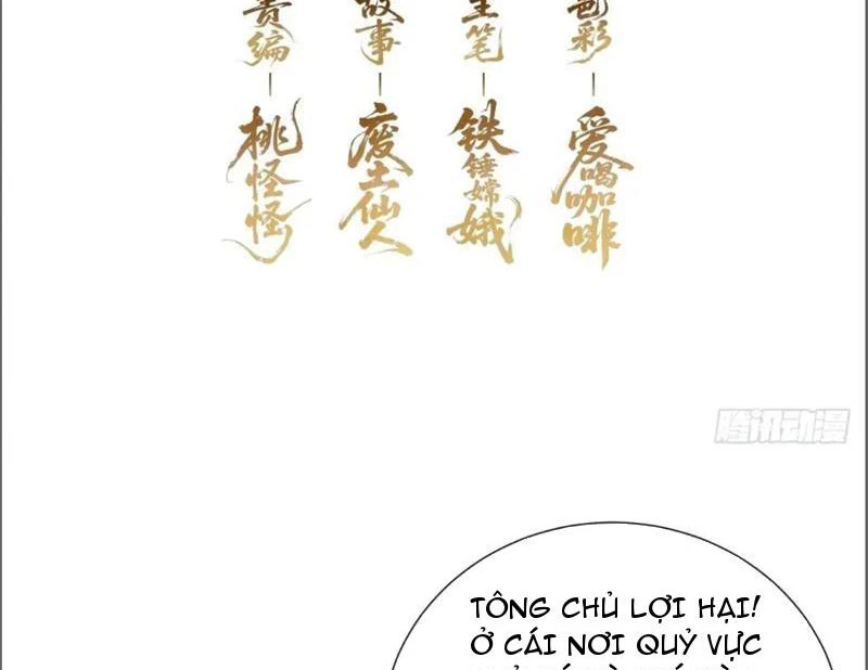 Ta dựa vào tu tiên xưng bá tận thế Chapter 7 - Trang 5