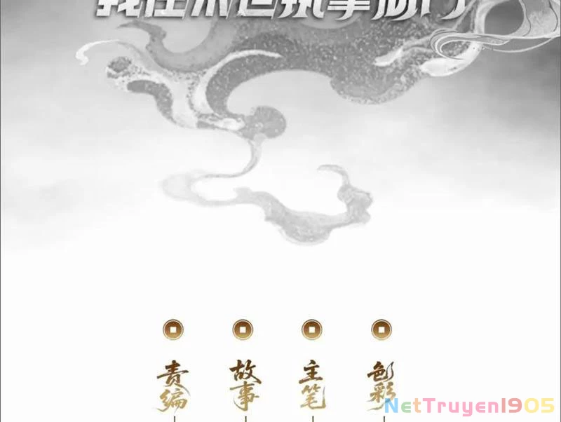 Ta dựa vào tu tiên xưng bá tận thế Chapter 8 - Trang 4