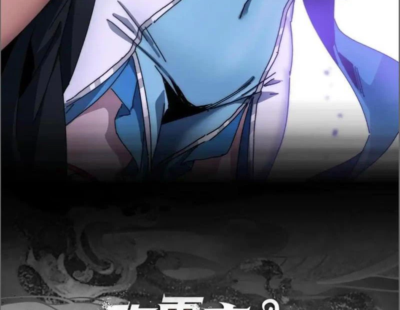 Ta dựa vào tu tiên xưng bá tận thế Chapter 9 - Trang 3
