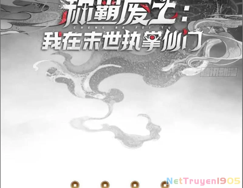 Ta dựa vào tu tiên xưng bá tận thế Chapter 9 - Trang 4