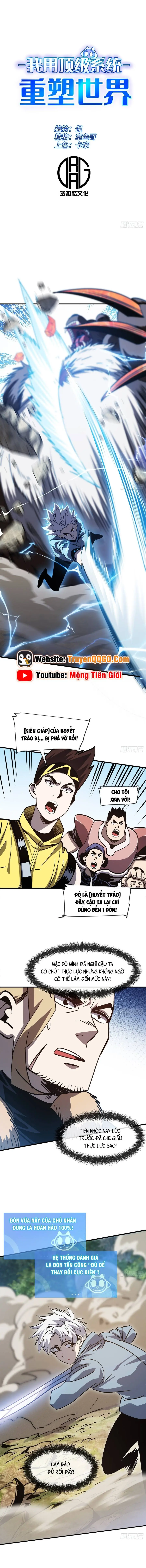 Ta Dùng Hệ Thống Đỉnh Cấp Đúc Lại Thế Giới Chapter 28 - Trang 3