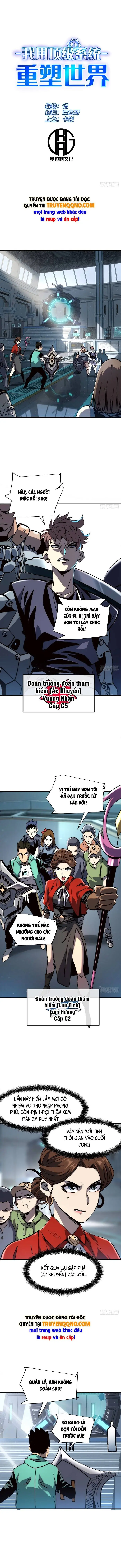 Ta Dùng Hệ Thống Đỉnh Cấp Đúc Lại Thế Giới Chapter 46 - Trang 4