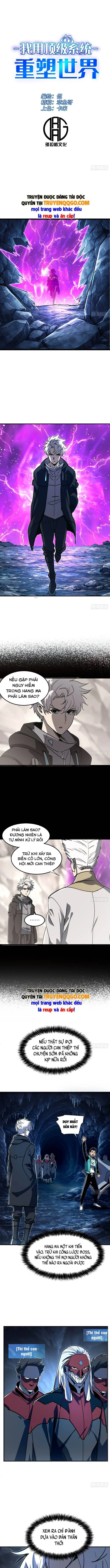 Ta Dùng Hệ Thống Đỉnh Cấp Đúc Lại Thế Giới Chapter 47 - Trang 4