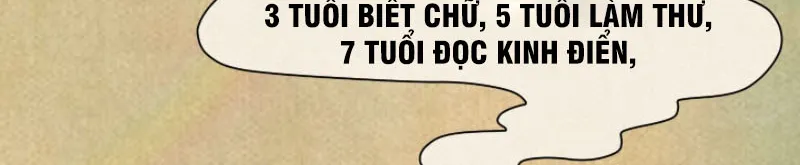 Ta Dùng Sách Giải Trí Thành Thánh Chapter 1 - Trang 16