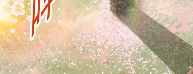 Ta Dùng Sách Giải Trí Thành Thánh Chapter 1 - Trang 47